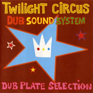 Dub plate selection